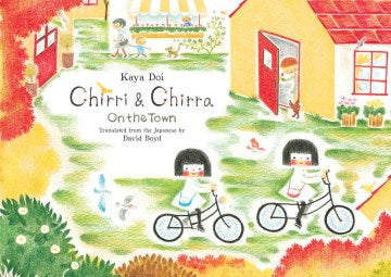 Chirri & Chirra on the Town Discount