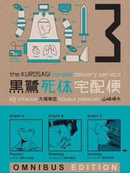 The Kurosagi Corpse Delivery Service Omnibus 3 Cheap