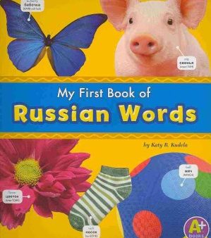 My First Book of Russian Words on Sale