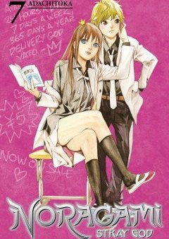 Noragami Stray God 7 Online now