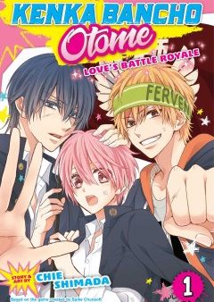 Kenka Bancho Otome Love s Battle Royale 1 Supply