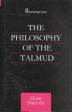 Philosophy of the Talmud Cheap